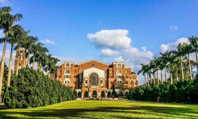 National Taiwan University